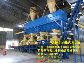 環(huán)模使用壽命長 圖 玉米秸稈顆粒機(jī)廠家 淄博木屑顆粒機(jī)廠家高清圖片 高清大圖